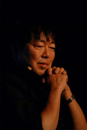 V. Vale